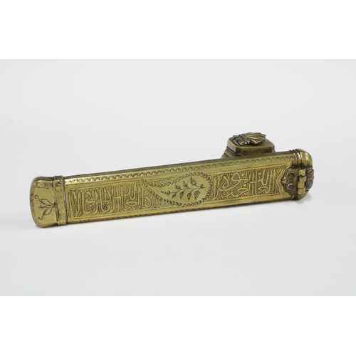 344 - Damascus 1919 brass Divid / travelling pen scribe box, 20cm