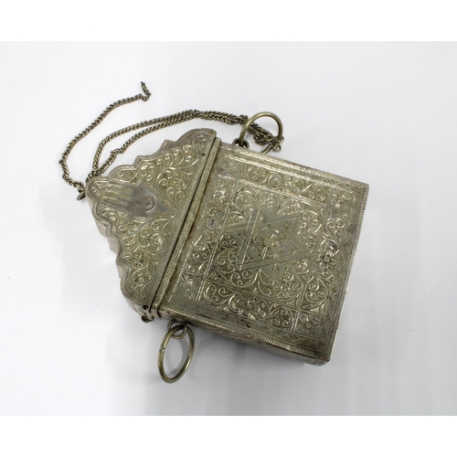 61 - Moroccan white metal Qur'an / Koran box, peg hinged lid and ring handles to side, 14 x 10cm,  contai... 