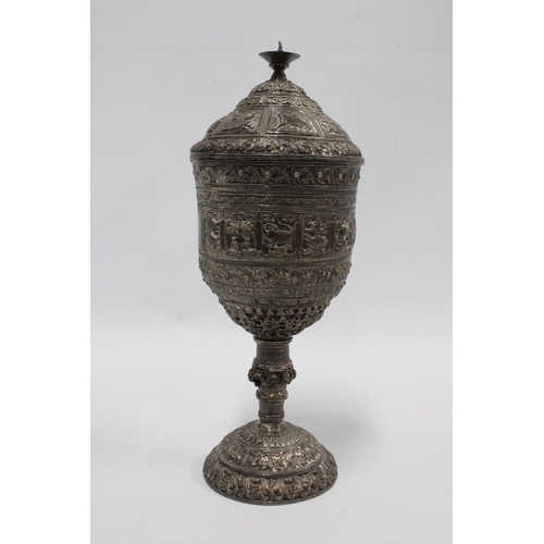 65 - White metal Zodiac chalice cup, inscribed 'Presented by the ladies of Moulmein to the Garrison Races... 