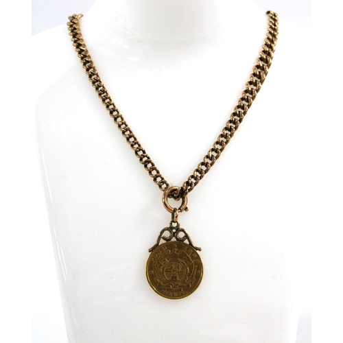 77 - South Africa 1 Pond gold coin in a 9ct gold setting, with a 9ct rose gold watch chain, each link sta... 