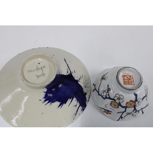 165 - Chinese famille verte bowl, a modern blue and white bowl, Japanese prunus pattern bowl and a faience... 