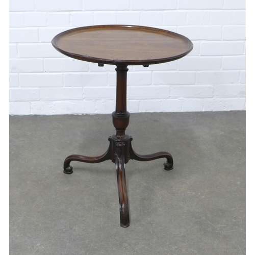 Lot 216       