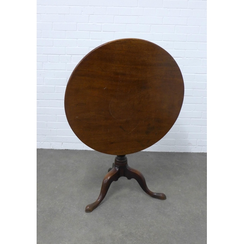 Lot 221       
