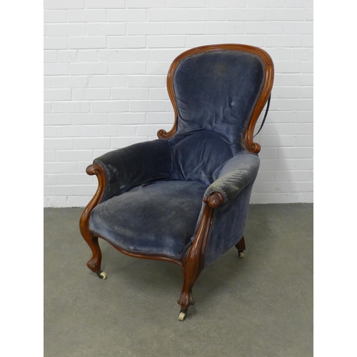 Lot 224       