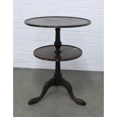 Lot 227       