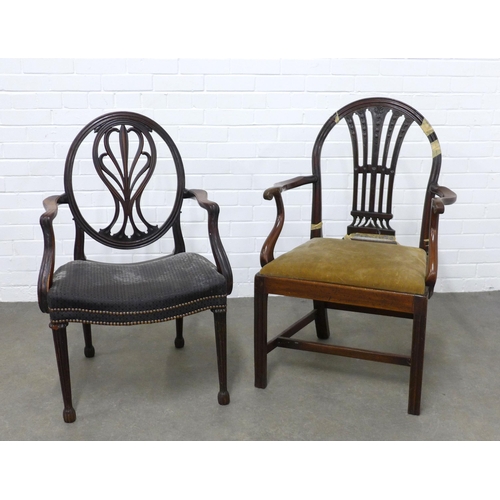 Lot 240       
