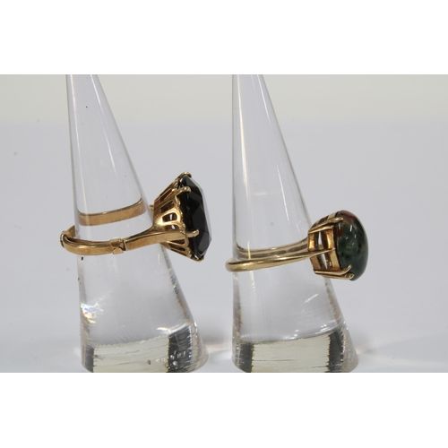 70 - 9ct gold smoky quartz dress ring, stamped 9ct together with a vintage 9ct gold and moss agate dress ... 