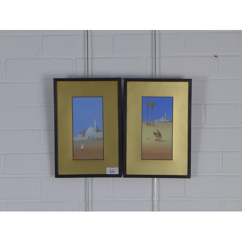 171 - F. VARLEY, a companion pair of desert gouache, signed and framed under glass, 9.5 x 20cm
