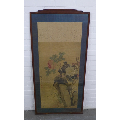 Lot 195       