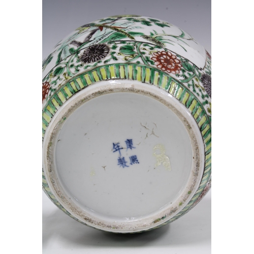 115 - Chinese Famille Verte ginger jar and cover, Kangxi marks but likely later, 18 x 22cm.