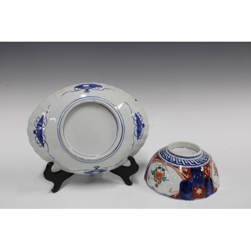 131 - Japanese Kutani porcelain plate, an Imari bowl and dish and a modern plate (4) 28cm.