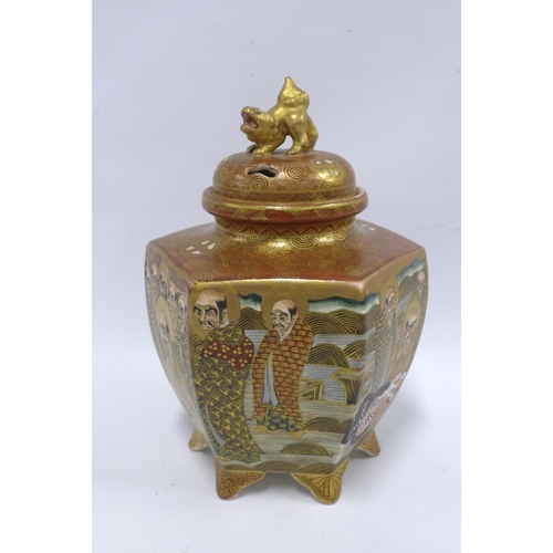 385 - Japanese Satsuma koro, hexagonal with pierced cover and temple lion finial, 24cm (finial repaired)