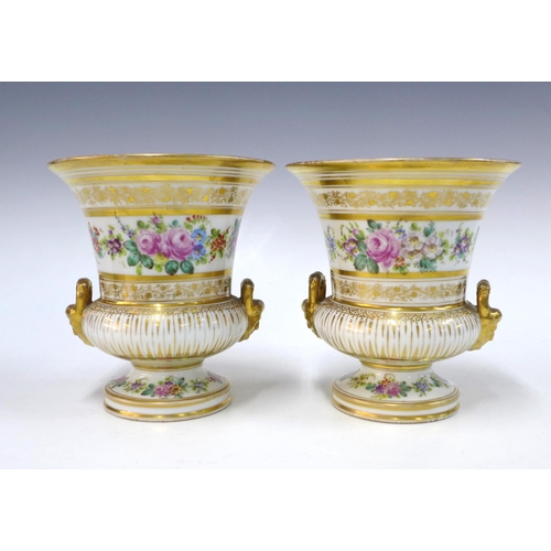 121 - Pair of Sevres style campagna vases with painted figures, 17cm (2)