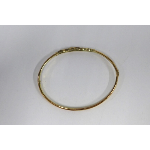 4 - 9ct gold bangle and an unmarked bracelet (2)