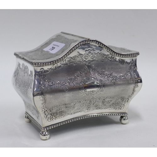 79 - Epns caddy casket with two divisions, engine turned pattern and foliate engraved, standing on bun fe... 