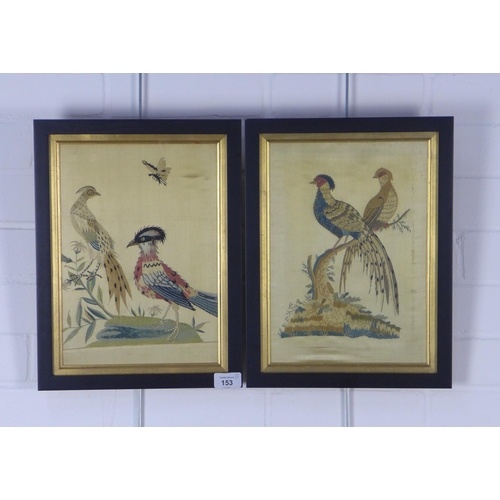 153 - A pair of needlework silk panels of birds, framed under glass, 29 x 38cm including frames (2)