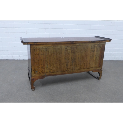 251 - Korean elm and brass mounted low cabinet, 93 x 49 x 29cm.