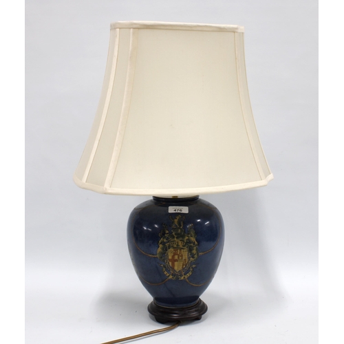 476 - Armorial table lamp base with cream shade