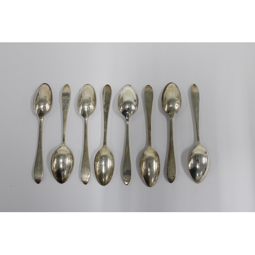 81 - Set of eight George V silver teaspoons, London 1920 (8)