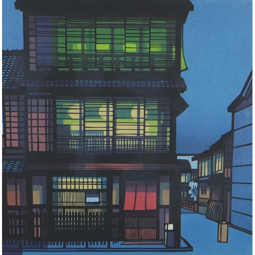 169 - CLIFTON KARHU (AMERICAN / JAPANESE 1927- 2007), KIRIDOSHI EVENING, signed woodblock print 29/100, fr... 