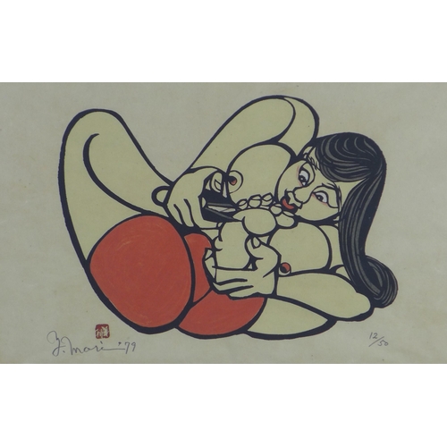 170 - MORI HASAMI , TOE CUTTING, coloured stencil on paper, numbered 12/50, 56 x 36cm signed and framed un... 