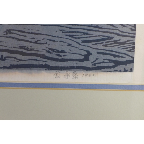 180 - JAPANESE SCHOOL, coloured woodblock, signed and dated 1980, no. 7/60, framed under glass, 29 x 29cm