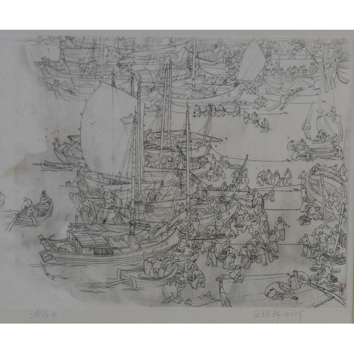 190 - ASIAN SCHOOL, print of a busy harbour, signed, framed under glass, 39 x 30cm