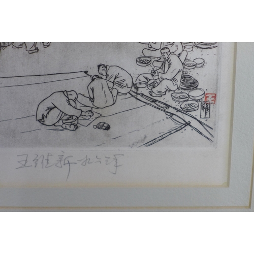 190 - ASIAN SCHOOL, print of a busy harbour, signed, framed under glass, 39 x 30cm