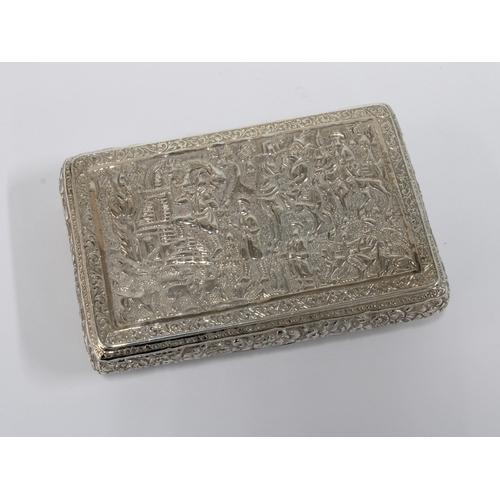 21 - White metal snuff box, all-over repoussé pattern of figures on horseback, hinged lid, apparently uns... 