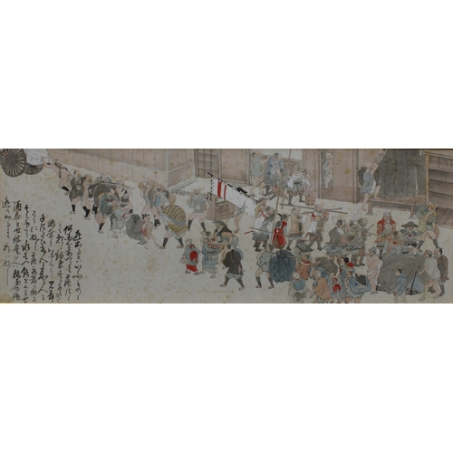 104 - JAPANESE SCHOOL, watercolour of figures with calligraphy, framed under glass, 85 x 28cm