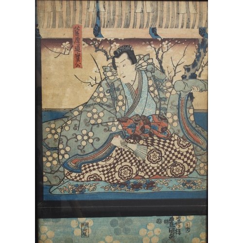 125 - Utagawa Kunisada (1786-1865) - also known as Toyokuri III, woodblock print, framed under glass, 25 x... 