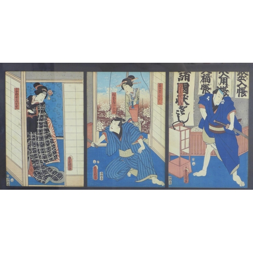 84 - JAPANESE WOODBLOCK triptych print, framed under glass, 86 x 30cm including frame