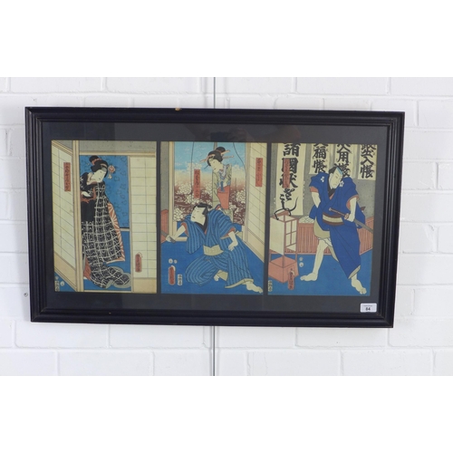 84 - JAPANESE WOODBLOCK triptych print, framed under glass, 86 x 30cm including frame