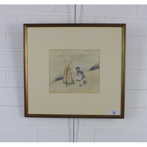 93 - 18TH CENTURY CHINESE SCHOOL, unsigned watercolour of a Cobbler, framed under glass, 19 x 16cm