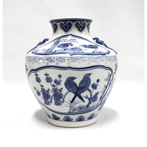 315 - Large Chinese blue and white vase decorated with birds, 30cm