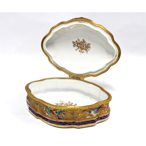 322 - Le Tallec porcelain Chocolate box, commissioned by Limoges on behalf of Parisian chocolatiers Marqui... 