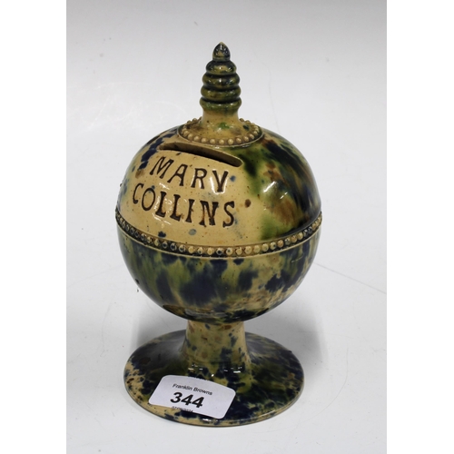 344 - 19th century Fife potteries spatter ware money bank, inscribed Mary Collins, 17cm (finial restored)