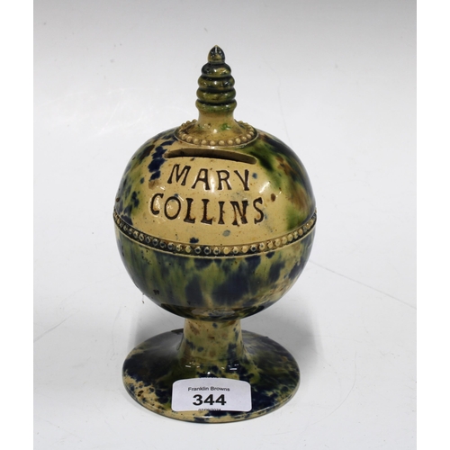 344 - 19th century Fife potteries spatter ware money bank, inscribed Mary Collins, 17cm (finial restored)