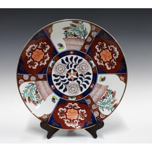 379 - Japanese Imari charger, 37cm (a/f)