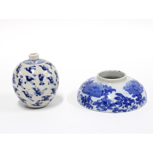 425 - Chinese miniature blue and white vase / jarlet with a pattern of boys, bearing kangxi mark but likel... 