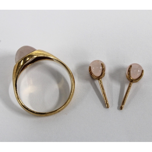 65 - 9ct gold cabochon ring, stamped 9ct together with matching stud earrings (2)