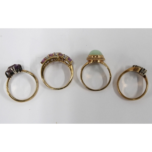 74 - Four 9ct gold gemset rings (4)