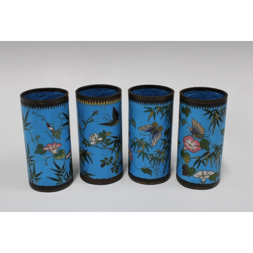 151 - Set of four cloisonne brush pots, with bamboo, flowers and butterflies on a blue field, 12cm (4)