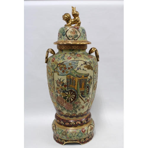 372 - Large chinoiserie vase on stand, the cover with foo dog finial, 80cm