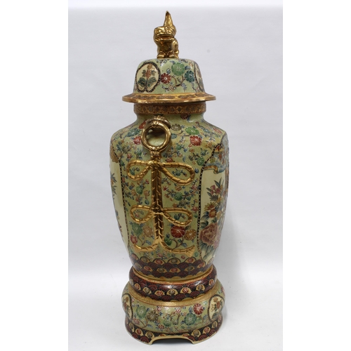 372 - Large chinoiserie vase on stand, the cover with foo dog finial, 80cm