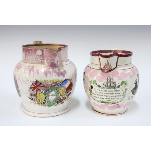 108 - 19th century Sunderland lustre jug with 'May Peace and Plenty on our Nation Smile, Trade and Commerc... 