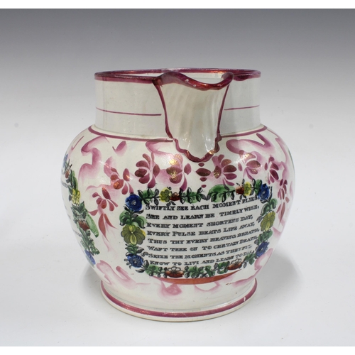 109 - 19th century Sunderland Lustre Masonic jug, 21cm