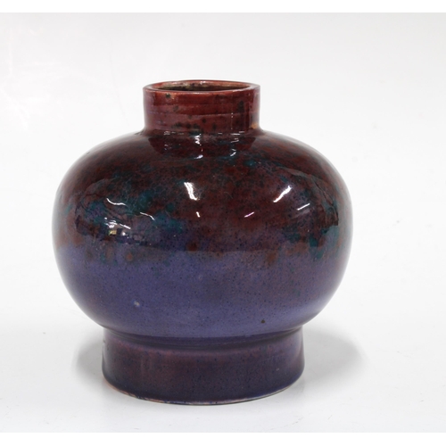 111 - HOLYROOD POTTERY  globular vase with streaked glaze, impressed mark to the base, 10cm