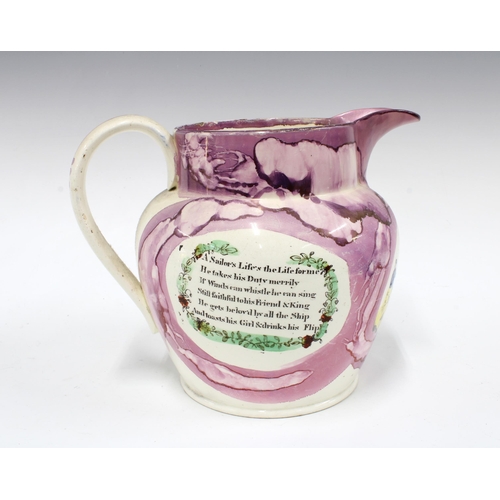 115 - 19th century Sunderland pink lustre jug,  'A Sailor's life's the life for me...' motto to one side a... 