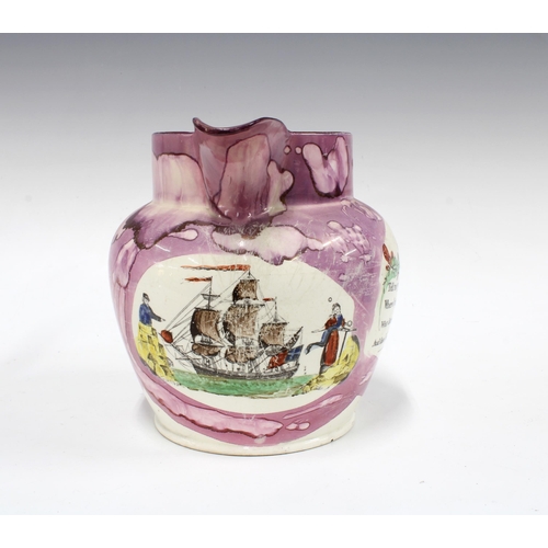 115 - 19th century Sunderland pink lustre jug,  'A Sailor's life's the life for me...' motto to one side a... 